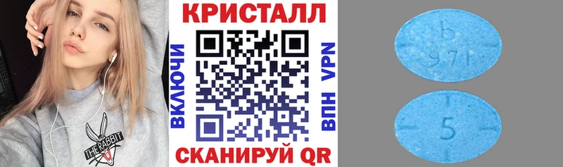 площадка как зайти  Октябрьск  АМФ 98%  хочу  