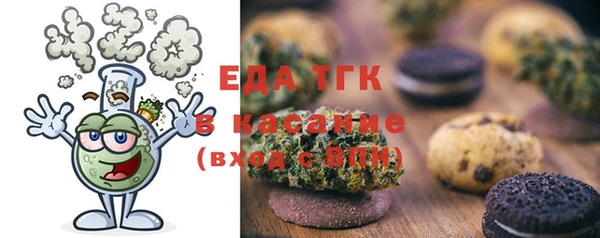 дурь Аркадак