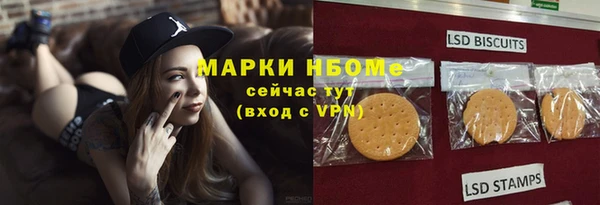 дурь Аркадак