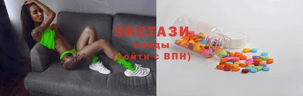 дурь Аркадак