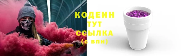 дурь Аркадак