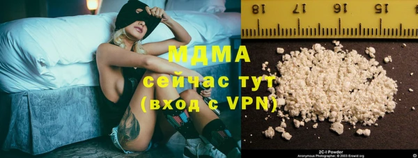 дурь Аркадак
