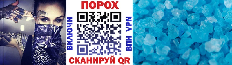 цена Октябрьск OMG рабочий сайт МЕТАМФЕТАМИН кристалл