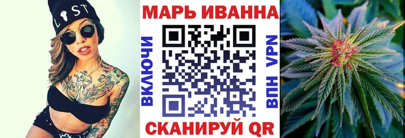 Бошки марихуана Ganja  где продают наркотики  OMG маркетплейс  Октябрьск 